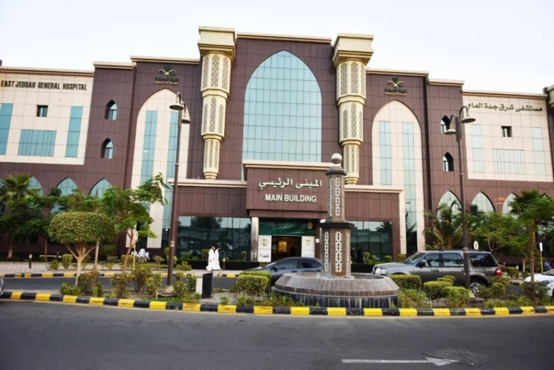 انقاذ حياة مواطنة في العقد الثامن من العمر بمستشفى شرق جدة
