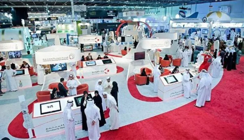 26 شركة سعودية بمعرض جيتكس للتقنية
