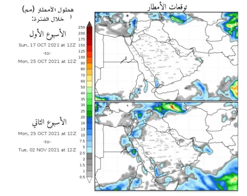 "خبير طقس": أمطار نهاية الشهر الجاري على أجزاء من المملكة