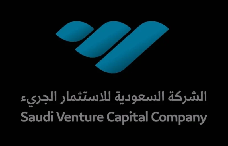 "السعودية للاستثمار الجريء" تطلق منتج الاستثمار في صناديق مسرعات الأعمال واستوديوهات الشركات الناشئة