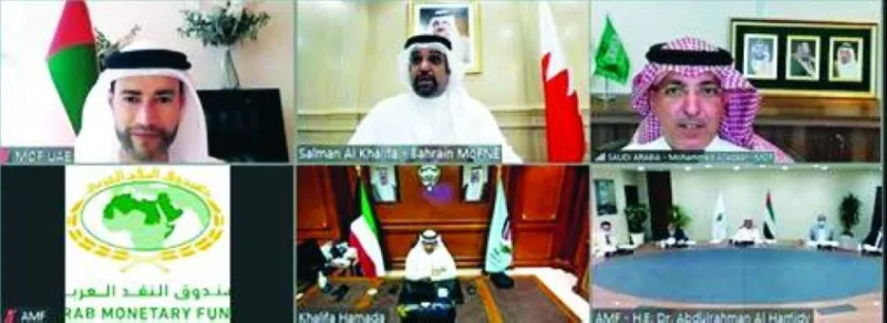 دعم سعودي كويتي إماراتي لبرنامج التوازن المالي بالبحرين