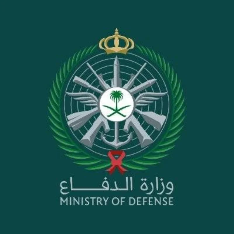 "وزارة الدفاع" تعلن عن التخصصات المطلوبة لوظائف الرجال والنساء