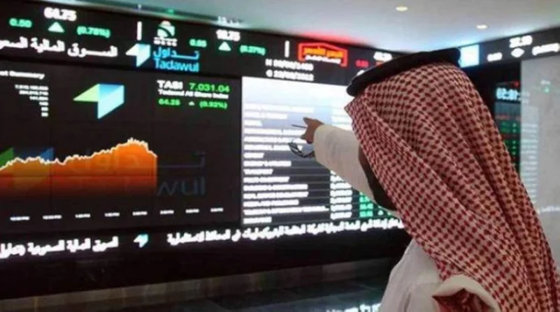مؤشر الأسهم السعودية يغلق منخفضاً عند 11848.05 نقطة