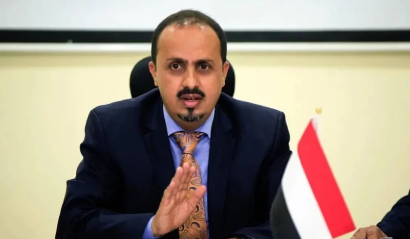 الإرياني: معارك مأرب أكدت أن إيران تدير تحركات الحوثيين