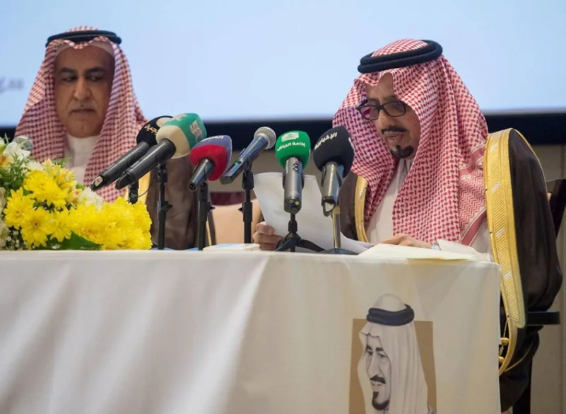 الأمير فيصل بن خالد يعلن الفائزين بجائزة الملك خالد للعام 2021