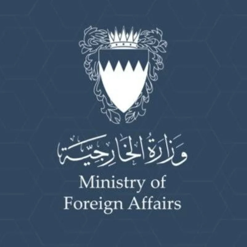 البحرين: الطلب من السفير اللبناني مغادرة البلاد لا يمس بالأشقاء اللبنانيين المقيمين لدين