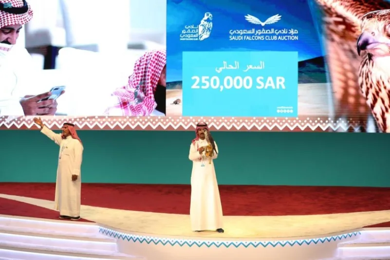 مبيعات النسخة الثانية لمزاد نادي الصقور السعودي تقارب الـ 7 ملايين ريال