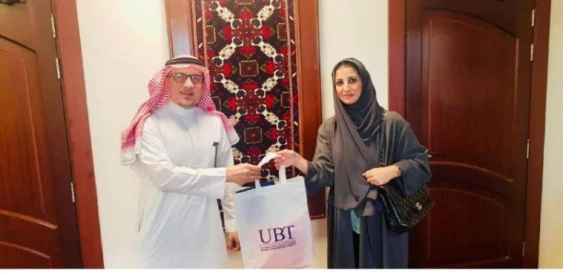 د. ضحى أبو السعود عضواً في UBT
