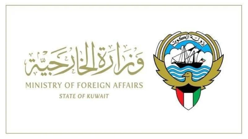 الكويت تعرب عن إدانتها واستنكارها استمرار محاولات ميليشيا الحوثي تهديد أمن المملكة