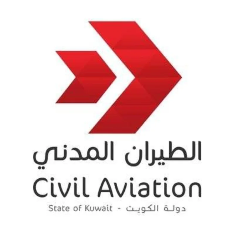 الكويت تشكل لجنة تحقيق بحادثة هبوط وإقلاع طائرتين بالوقت نفسه