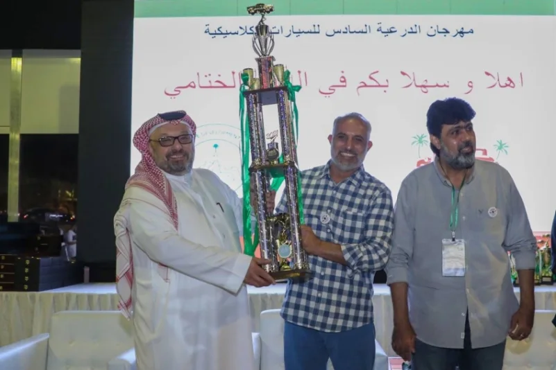 بحريني يحقق جائزة أفضل سيارة خارجية في ختام مهرجان الدرعية للسيارات الكلاسيكية