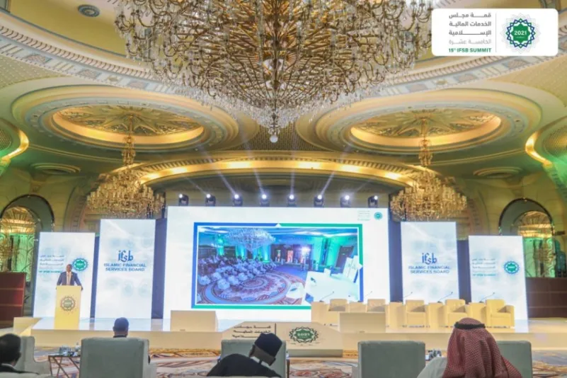البنك المركزي ومجلس الخدمات المالية الإسلامية يطلقان تقرير المالية الإسلامية بالمملكة