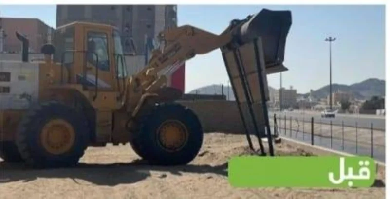 رفع 76 ألف م3 مخلفات بناء في أحياء مكة