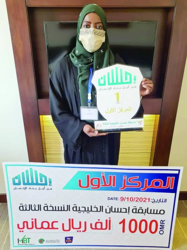 « حرفتي مهنتي» تفوز بجائزة عمانية