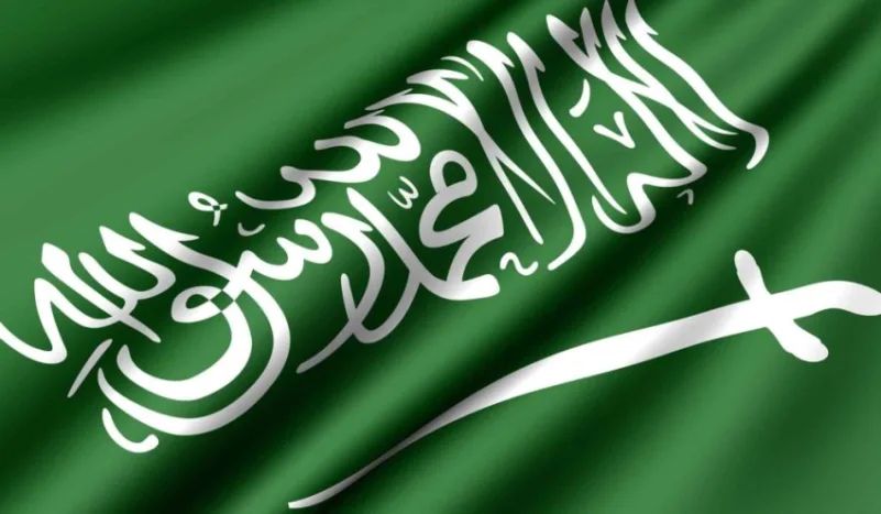 المملكة تهدي باكستان جامعيّ الملك عبدالعزيز والملك فهد