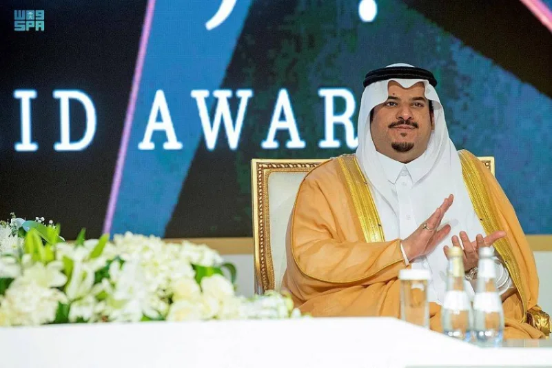 تحت رعاية خادم الحرمين .. أمير منطقة الرياض بالنيابة يُكرِّم الفائزين بجائزة الملك خالد