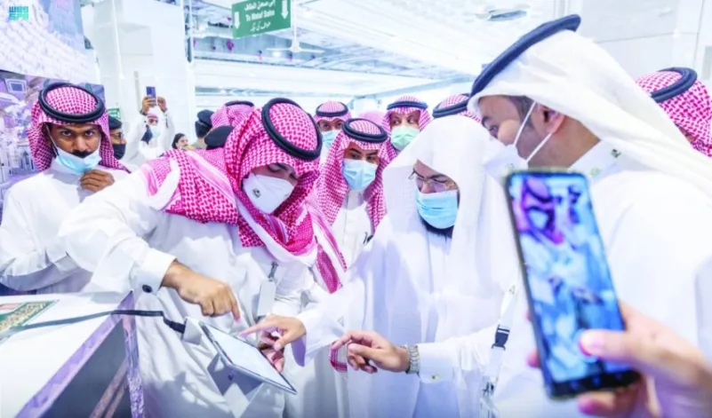 فتح معرض «السنة النبوية» الرقمي لزوار المسجد الحرام