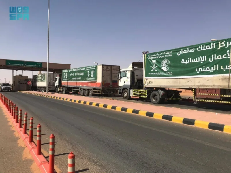 22 شاحنة مقدمة من "سلمان للإغاثة" تتوجه لعدة محافظات يمنية