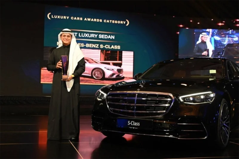 مرسيدس – بنز الفئة S سيارة العام مجدداً في المملكة