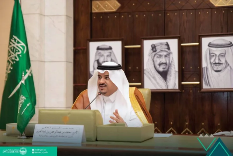 أمير الرياض بالنيابة يرعى توقيع اتفاقية لطرح 500 وظيفة للأشخاص ذوي الإعاقة