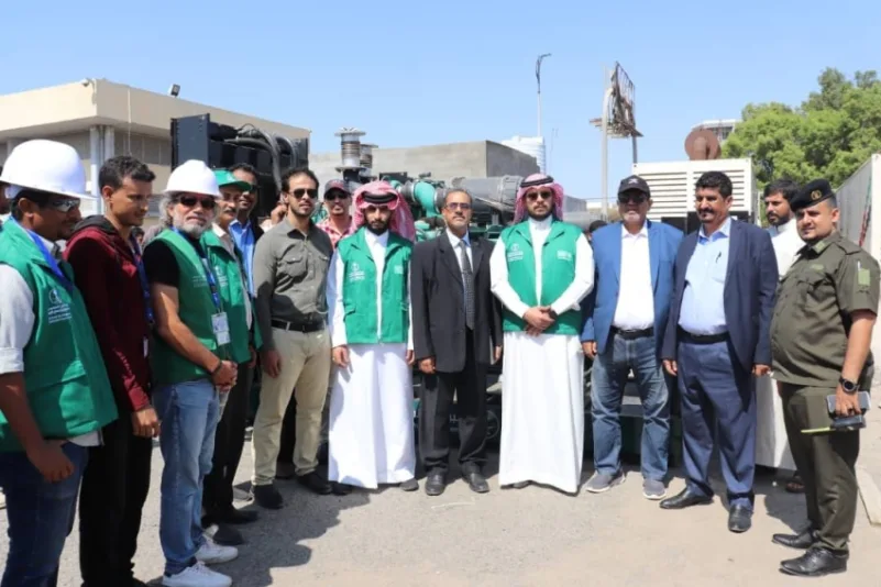 إدارة مطار عدن الدولي تتسلَّم مُوَلِّدَين كهربائيين من البرنامج السعودي لتنمية وإعمار اليمن