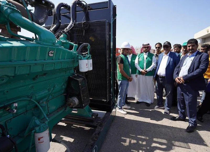 "السعودي لإعمار اليمن": رفع كفاءة الطاقة الكهربائية في مطار عدن بمولدين