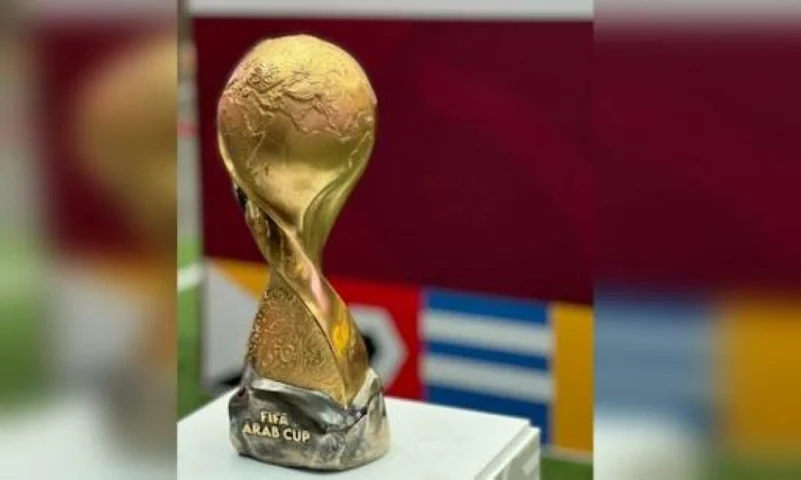 افتتاح كأس العرب في قطر اليوم