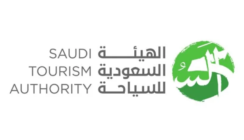 هيئة السياحة تطلق تقويم الفعاليات والمواسم لأشهر الشتاء عبر منصة "روح السعودية"