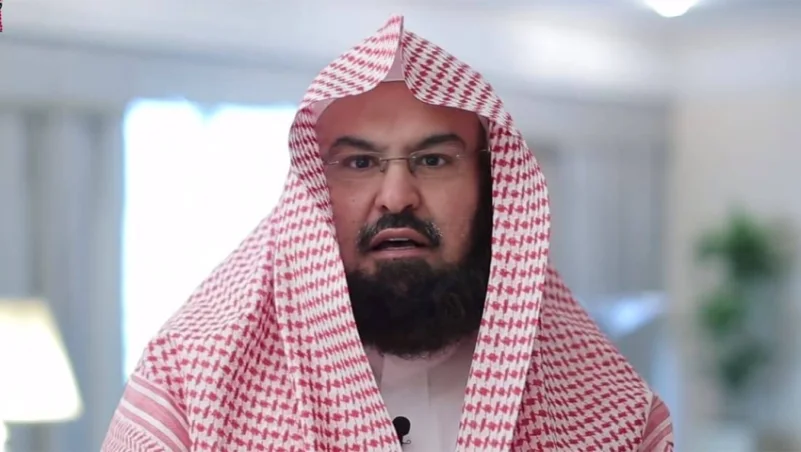 السديس: منح خطاط المصحف الشريف الرعوية السعودية يجسد عناية الدولة بالقرآن الكريم