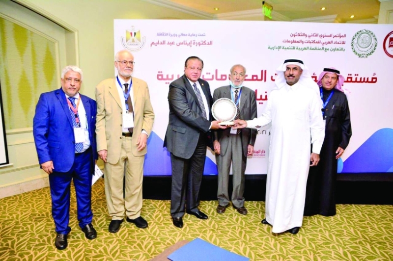 مكتبة الملك فهد الوطنية تفوز بجائزة اتحاد المكتبات