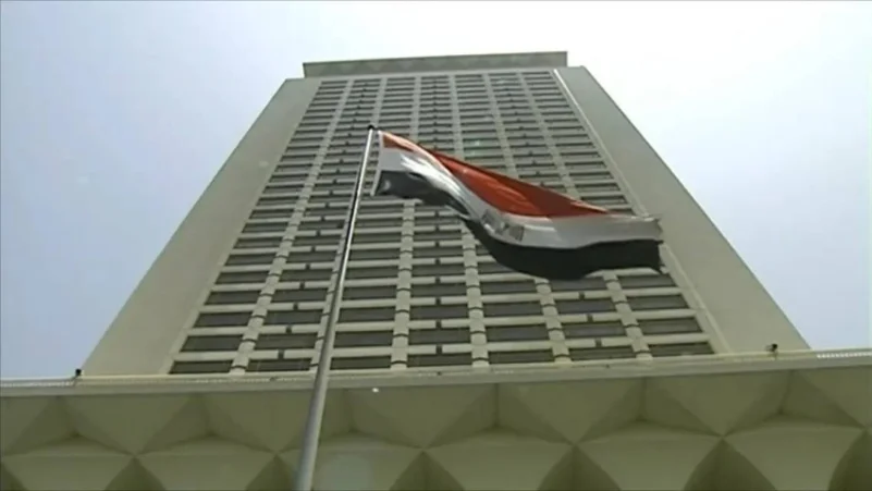 مصر تدين بشدة الهجوم الإرهابي على محافظة صامطة بجازان
