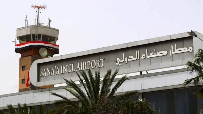 "التحالف": أدلة على تحويل مطار صنعاء قاعدة لاستهداف المملكة