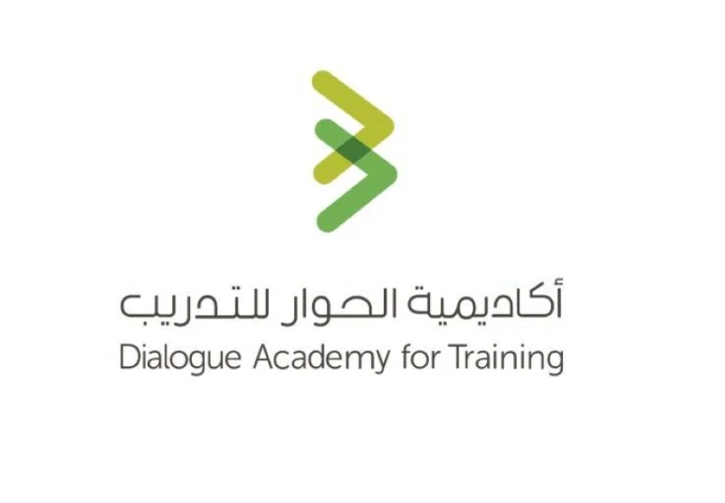 أكاديمية الحوار للتدريب تنفذ 92 برنامجاً دوليا بالتعاون مع اليونسكو