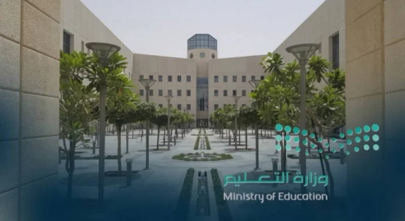 "تعليم الرياض" يصدر توجيهات خاصة بخدمات التغذية والنقل والمكافآت