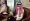 الأمير سعود بن عبدالله يدشن النسخة التاسعة من جائزة أهالي جدة للمعلم المتميز