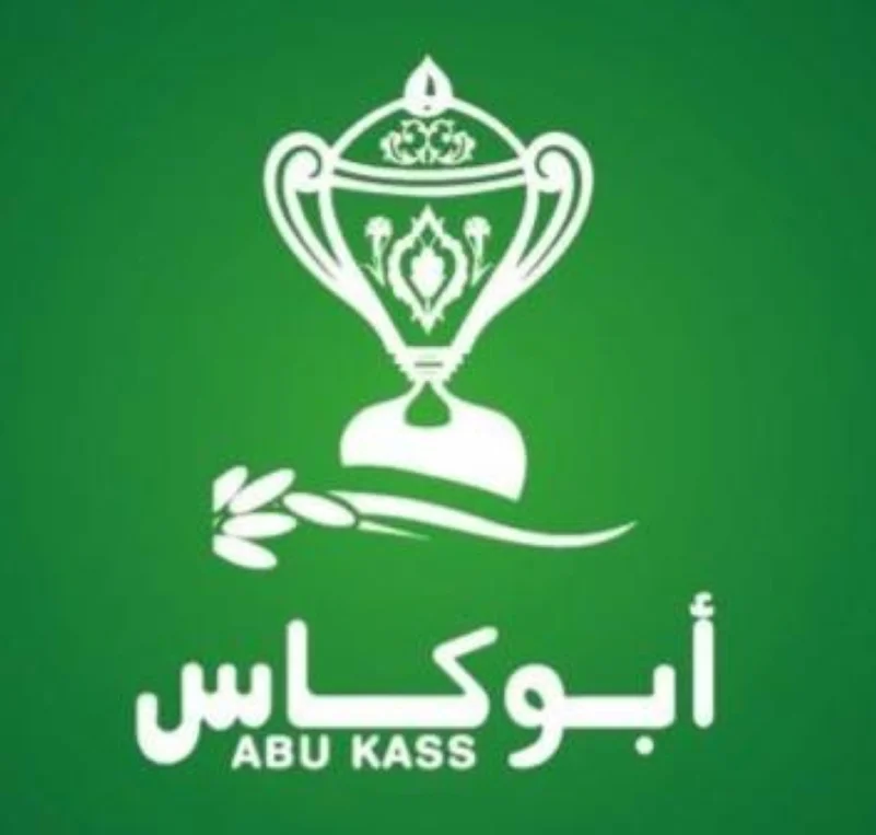 إطلاق منتج جديد من "أبو كاس" عبر حملة توسيقية على منصات التواصل الاجتماعي