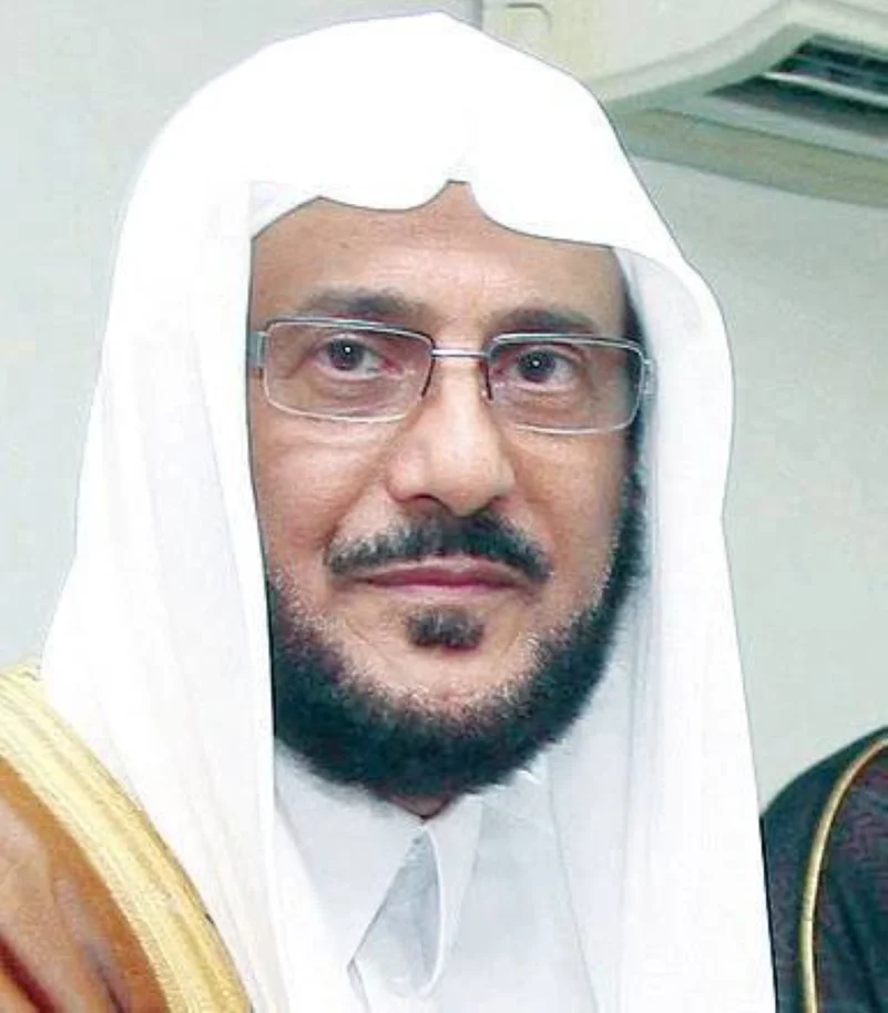 آل الشيخ: تطوير الأوقاف لخدمة الأقليات المسلمة