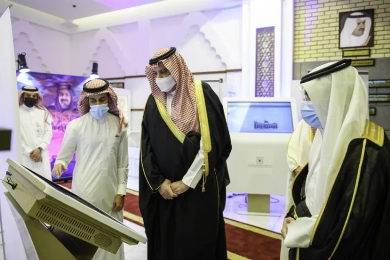 الأمير فيصل بن سلمان يشيد بمركز بحوث ودراسات المدينة المنورة