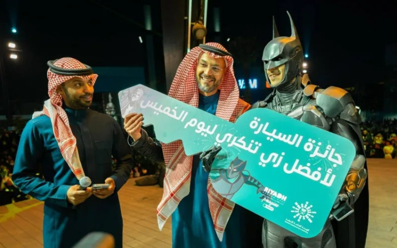 "موسم الرياض" يتوج الفائزين في الحفلة التنكرية