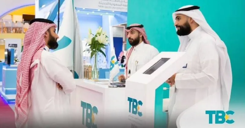 شركة تطوير المباني TBC تستعرض مشاريعها في معرض ومؤتمر التعليم الدولي 2022