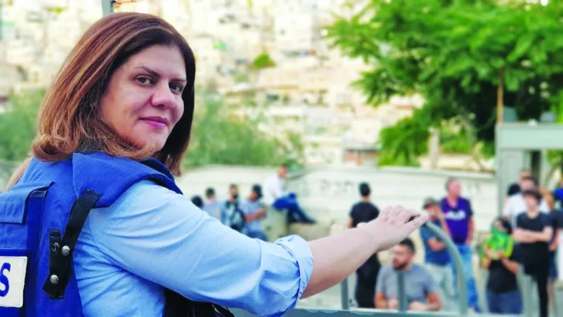 نقره لعرض الصورة في صفحة مستقلة