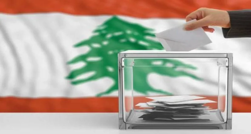 لبنان يشهد غدا التصويت في الانتخابات البرلمانية في ظل الانهيار الاقتصادي
