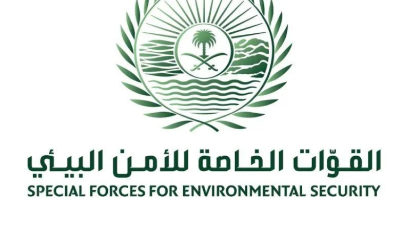 ضبط مخالفَيْن لنظام البيئة في محافظة جدة