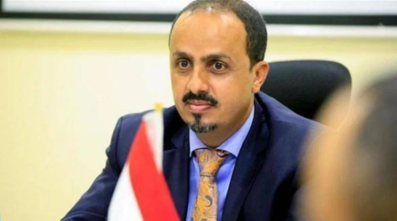 وزير الإعلام اليمني يطالب بضغط دولي على مليشيا الحوثي لوقف صناعة وزراعة الألغام