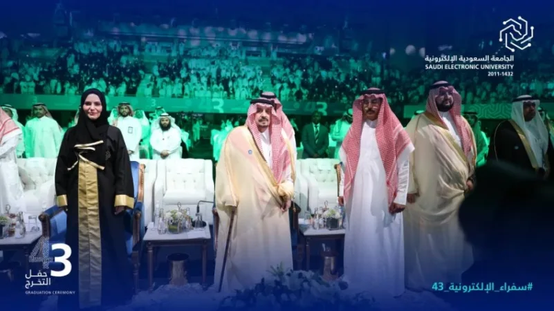 أمير الرياض يرعى حفل تخريج 2140 طالباً بالجامعة السعودية الإلكترونية
