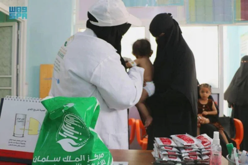 مركز الملك سلمان للإغاثة يدعم 25 ألف مستفيد باليمن
