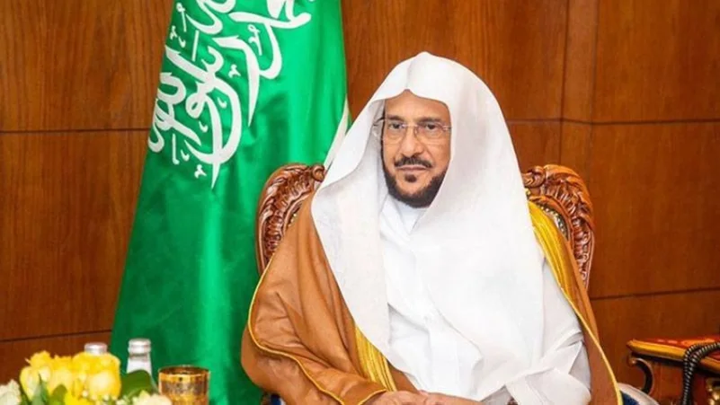 وزير الشؤون الإسلامية يرفع التهنئة للقيادة بمناسبة عيد الأضحى المبارك