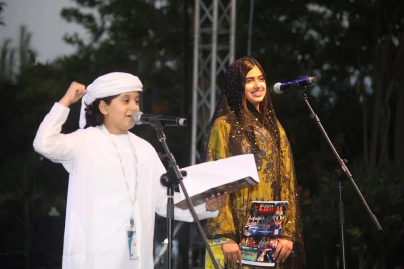 "إيسيسكو": 400 طفل من 31 دولة يشاركون في ختام مهرجان "أطفال السلام" بالرباط