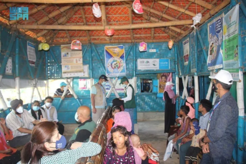 "سلمان للإغاثة" يتفقد سير مشروع الخدمات الصحية والتغذوية للاجئين الروهينجا