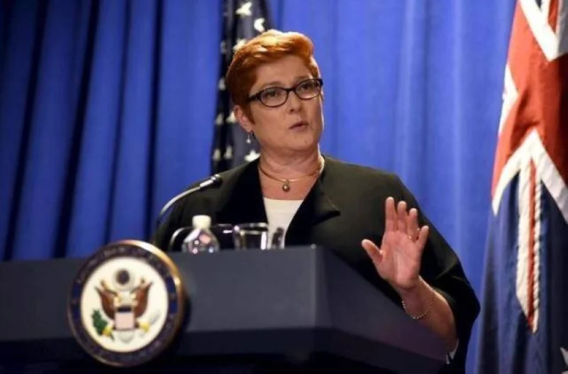 وزيرة خارجية أستراليا تناقش مع نائبة وزير خارجية أمريكا فرص التعاون المشترك